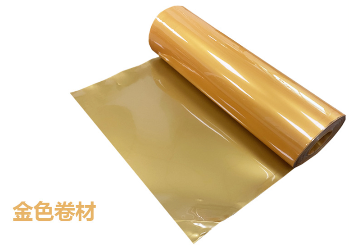 PET貼體片/卷材 